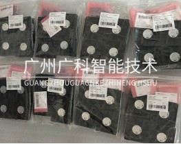 ABB風(fēng)扇 3HAC029105-001原廠現(xiàn)貨采購(gòu)