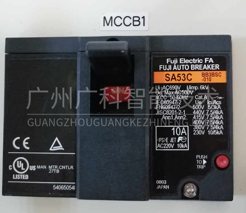 達(dá)誼恒DAIHEN驅(qū)動器 達(dá)誼恒DAIHEN驅(qū)動器