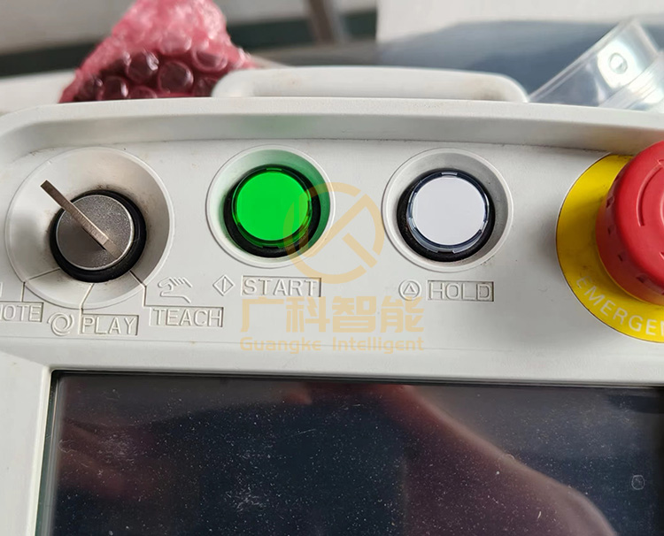 安川示教器START啟動/HOLD暫停按鈕 安川示教器START啟動/HOLD暫停按鈕